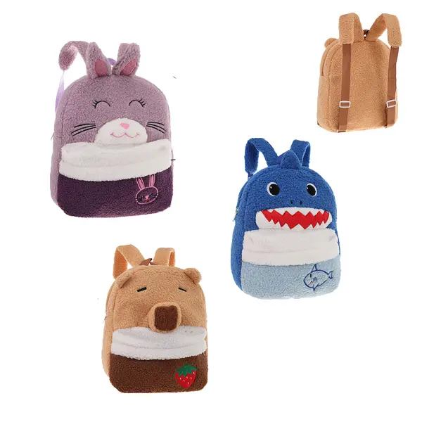 Mochila Peluche 53714 11″